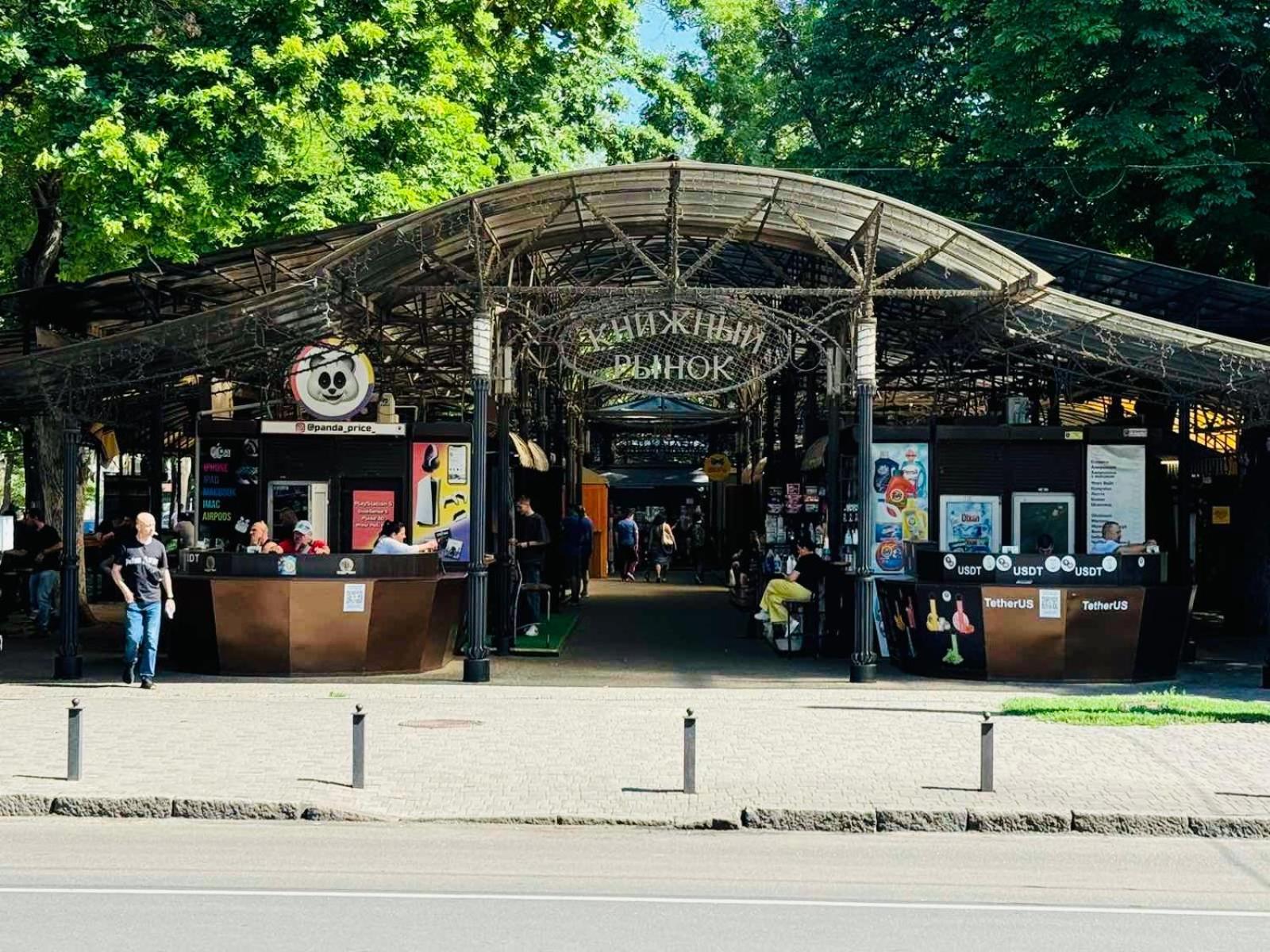 Квартира В Центре! Книжный Рынок! Odessa Luaran gambar
